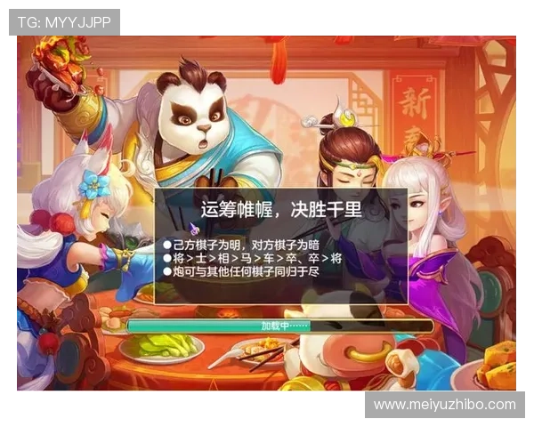 新濠网上娱乐平台最新优惠活动全面解析助你轻松赢取丰厚奖励