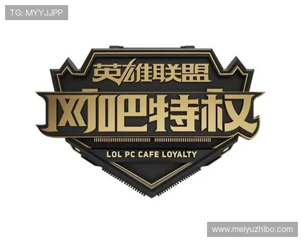 海洋之神真人版会员注册成功后如何激活账号及享受全部游戏特权指南